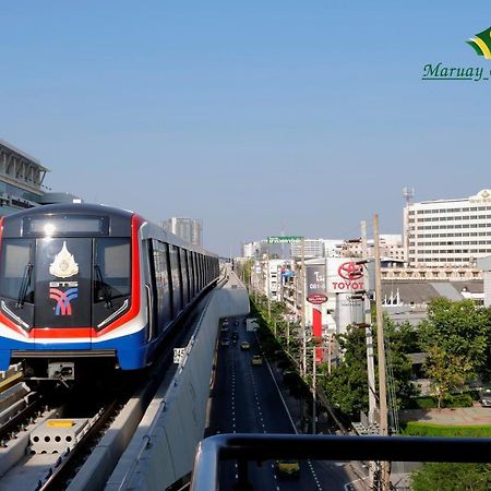 The Maruay Garden Hotel Bangkok Zewnętrze zdjęcie